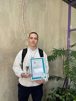 Победа Дмитрия Потёмкина на Олимпиаде профессионального мастерства