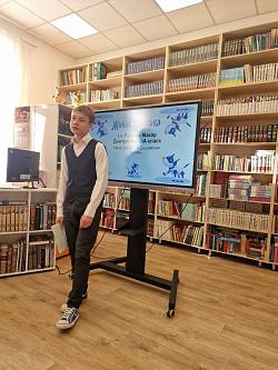 Международного конкурса юных чтецов "Живая классика"! Международного конкурса юных чтецов "Живая классика"!