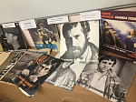 Бардовские встречи. В. Высоцкий Бардовские встречи. В. Высоцкий