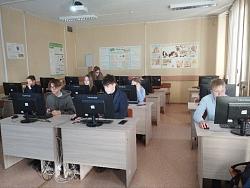 «Формирование цифрового двойника общественно значимого здания» от СИБСТРИН! «Формирование цифрового двойника общественно значимого здания» от СИБСТРИН!
