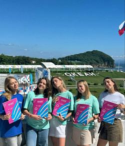 Полуфинал "Большой перемены" в ВДЦ "Океан" успешно завершён! 