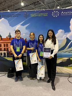 III место в проекте «Город будущего» 