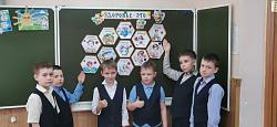 Всемирный день здоровья Всемирный день здоровья