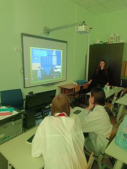 Профориентация Профориентация