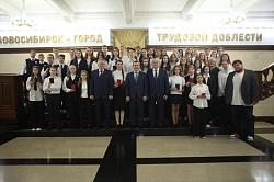 вручение паспортов 