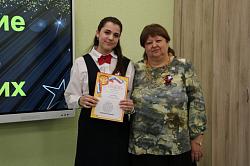 УМНИКИ И УМНИЦЫ УМНИКИ И УМНИЦЫ