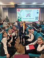 "Хочу всё знать"