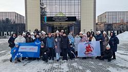 Поездка в научную столицу Сибири Поездка в научную столицу Сибири