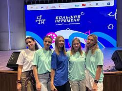Полуфинал "Большой перемены" в ВДЦ "Океан" успешно завершён! 