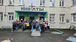 ЮННАТЫ ЮННАТЫ