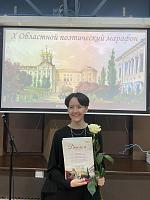 Отчизне посвятим души прекрасные порывы! Отчизне посвятим души прекрасные порывы!