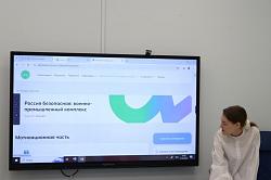 Сотрудничество с Новосибирским государственным педагогическим университетом (НГПУ) Сотрудничество с Новосибирским государственным педагогическим университетом (НГПУ)