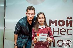 Курс по основам предпринимательской деятельности «Мой Бизнесс | JUNIOR» Курс по основам предпринимательской деятельности «Мой Бизнесс | JUNIOR»