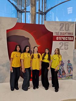 Чемпионата по профессиональному мастерству "Профессионалы" и Чемпионата высоких технологий в Новосибирской области в 2025 году Чемпионата по профессиональному мастерству "Профессионалы" и Чемпионата высоких технологий в Новосибирской области в 2025 году