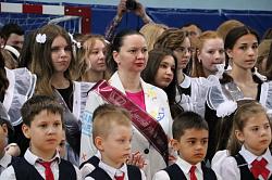 последний звонок