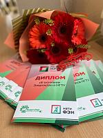 Выпускники энергокласса НГТУ Выпускники энергокласса НГТУ
