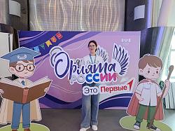 Из "Орленка" с новыми идеями