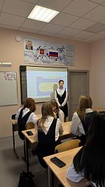 Профессия в действии