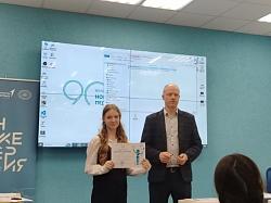  НПК_5-8 классы