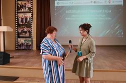 НОВО, ИНТЕРЕСНО, ЗНАЧИМО НОВО, ИНТЕРЕСНО, ЗНАЧИМО