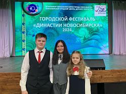 "Я горжусь своей семьей" "Я горжусь своей семьей"