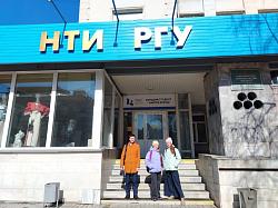 Профориентационная экскурсия Профориентационная экскурсия