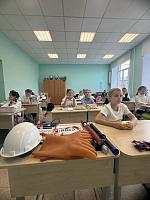 БЕЗОПАСНОСТЬ
