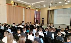 Безопасность на железной дороге