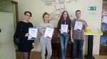 Конкурс аудиоцитат Конкурс аудиоцитат
