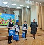 награждение победителей и призёров V городского конкурса исследовательских проектов для обучающихся с ОВЗ "Юный исследователь" награждение победителей и призёров V городского конкурса исследовательских проектов для обучающихся с ОВЗ "Юный исследователь"