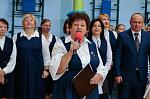 ДЕНЬ ЗНАНИЙ