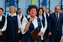 ДЕНЬ ЗНАНИЙ