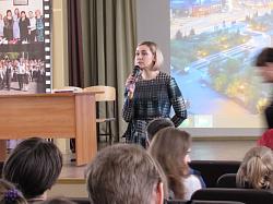 «В мире коммуникации»