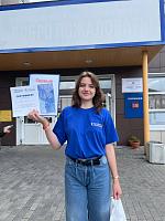 университетские смены университетские смены